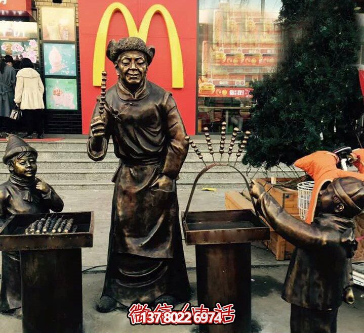 精美銅雕糖葫蘆，給您獨(dú)特的步行街體驗(yàn)