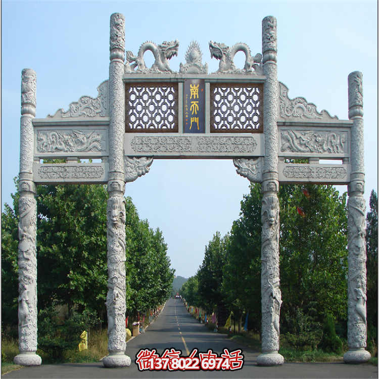 藝術(shù)型大理石雕刻品，精致浮雕牌坊
