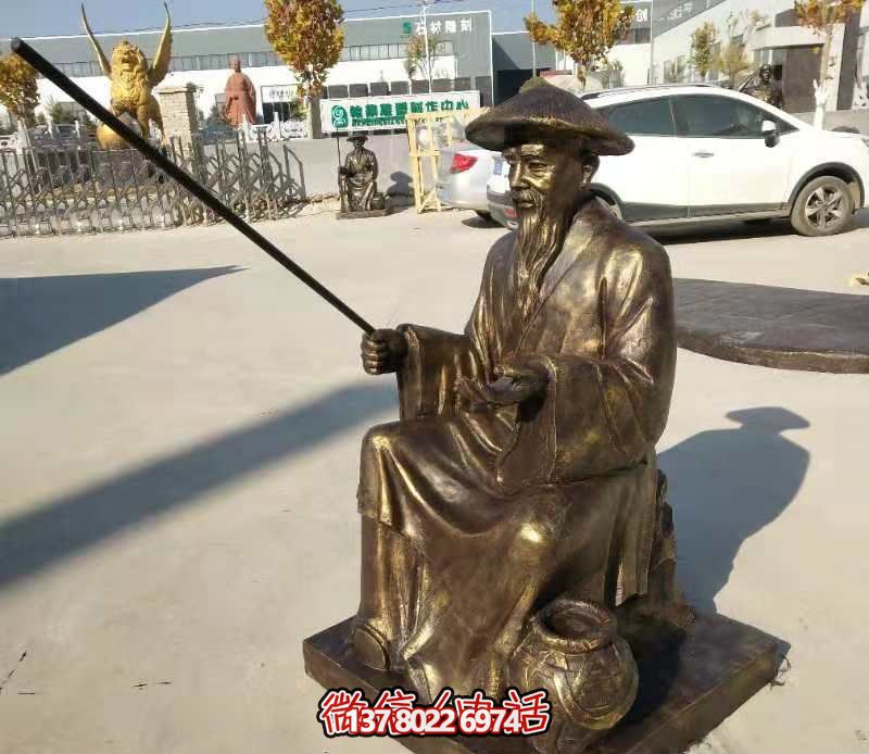 姜太公釣魚小品雕塑，鍍金精致精美
