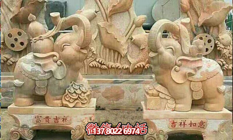 景區(qū)精美黃蠟石雕大象雕塑，精致優(yōu)雅