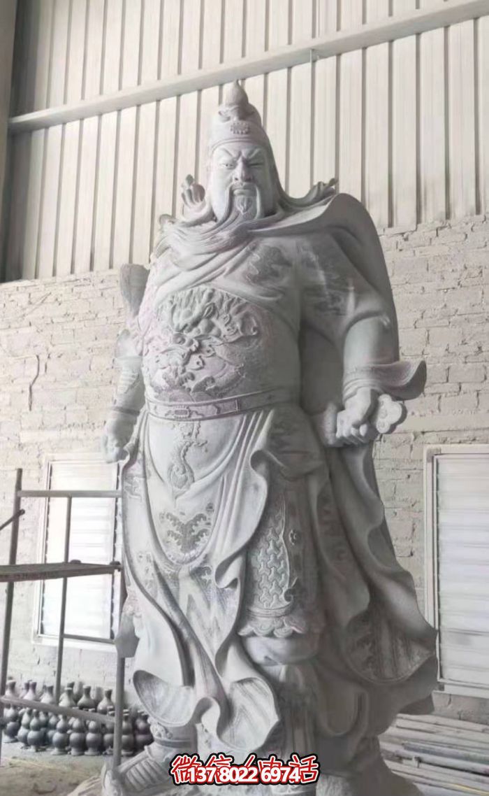 大理石石雕關(guān)公雕塑——引領大型戶外景觀 大理石石雕關(guān)公雕塑——引領大型戶外景觀