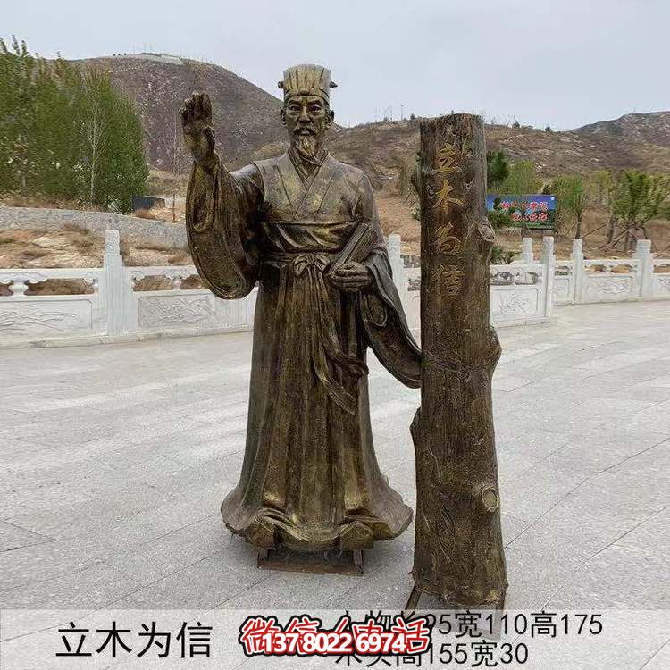 仿古銅人物雕塑，用玻璃鋼與立木編織傳承故事